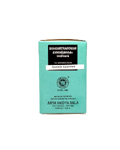 Kottakkal Arya Vaidyasala - Manasamitra Vatakam