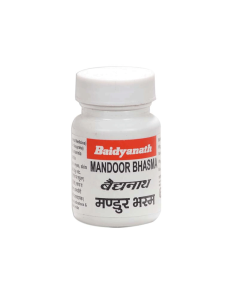 Baidyanath Mandoor Bhasma 10 gm