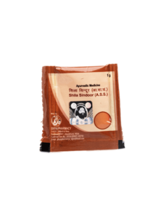 Patanjali Shila Sindoor (1 gm)