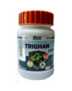 Patanjali Divya Trighan Tablets