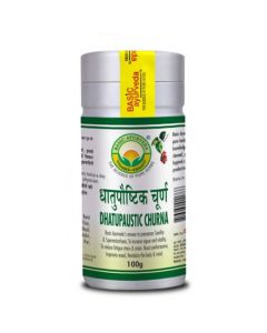 Basic Ayurveda Dhatupaushtik Churna