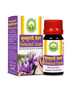 Basic Ayurveda Kumkumadi Tailam