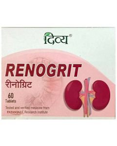 Patanjali Divya Renogrit Tablets