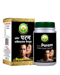 Basic Ayurveda Herbal Param Shakti Dayak Capsules