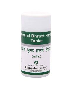 Dhanvantari Ayurveda Arend Bhrust Harde Tablets
